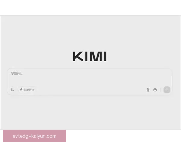 Vini Jr. 面对媒体压力展现成熟态度，近期表现稳健备受期待
