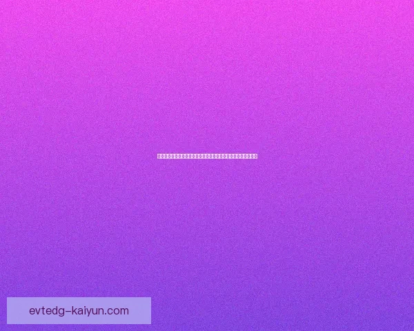 中超球星转会动态：近期多队引援动作频繁，本土核心成争抢焦点